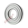 FAG 63122Z Metal Shielded Deep Groove Ball Bearing 60x130x31mm #5 small image